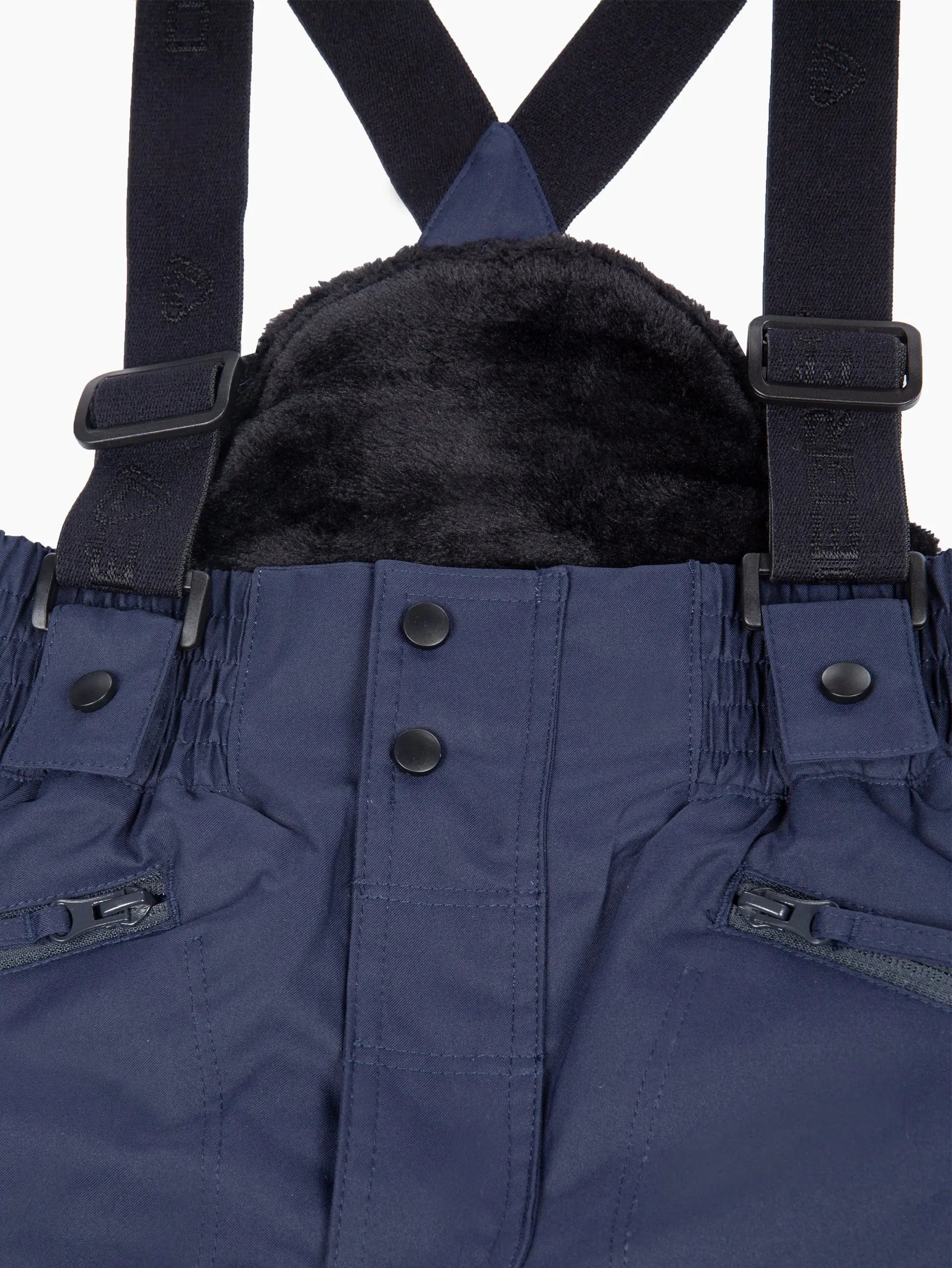 NOUGAT (Laste suusapüksid)