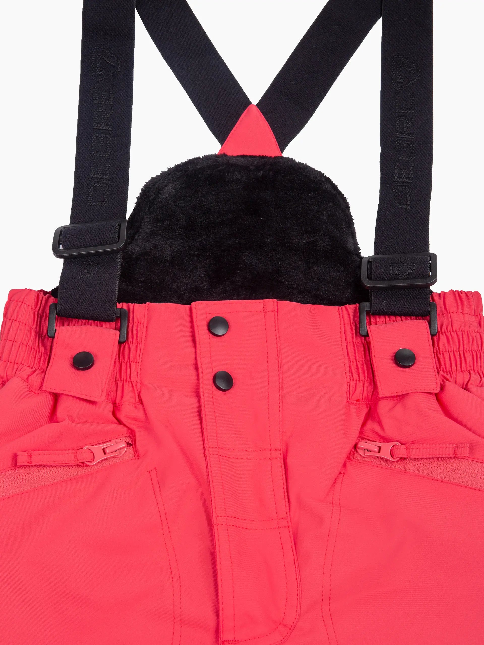 NOUGAT (Laste suusapüksid)